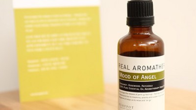 ✨ 힐링템 득템! 후니팟 아로마 오일 솔직 후기 & 할인 정보 🍯